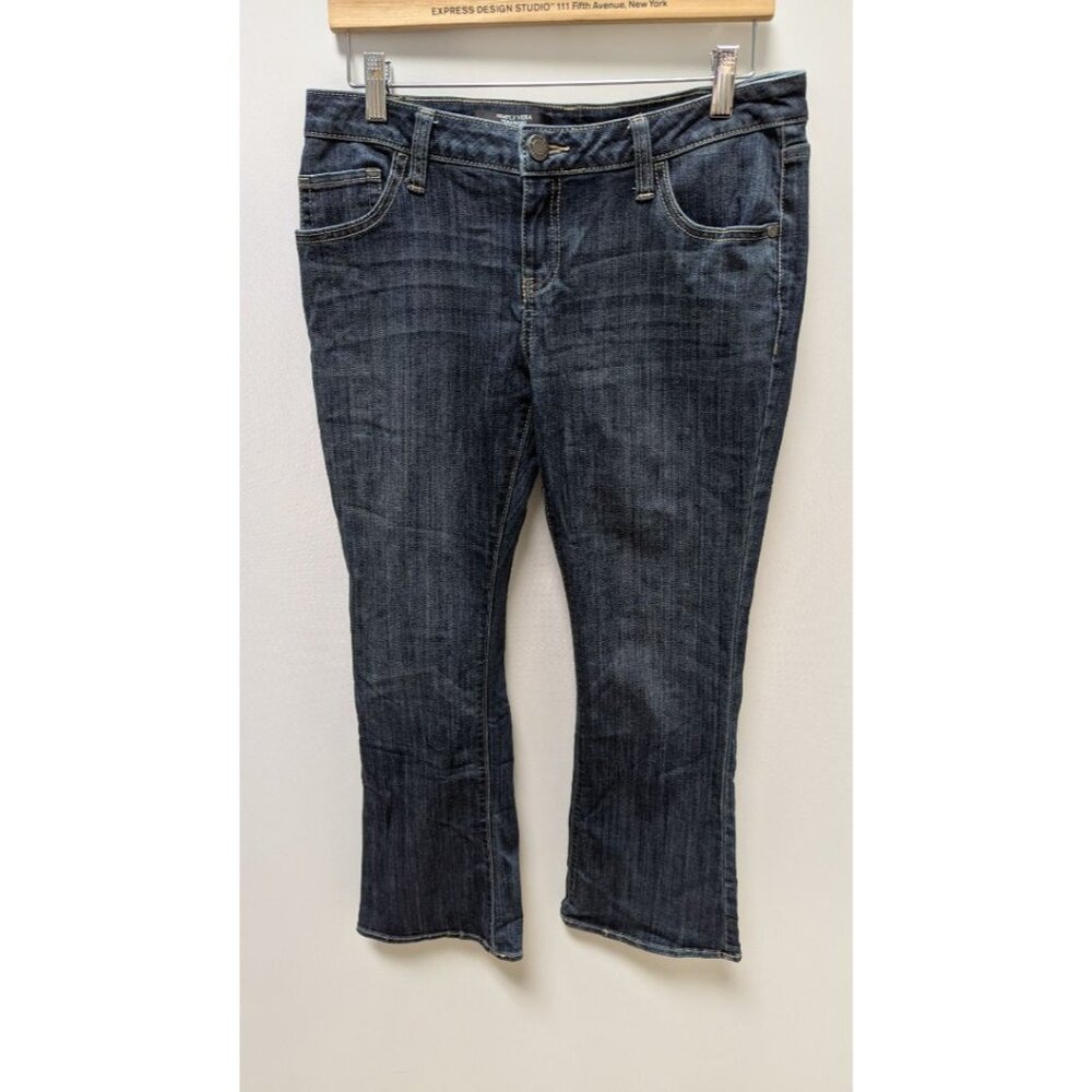 Women's Dark Indigo Boot Cut Jeans